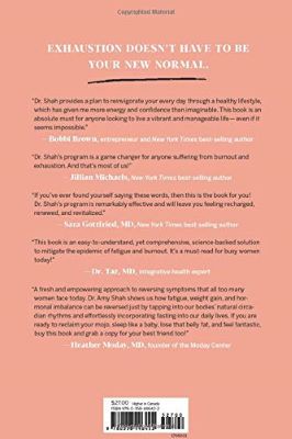 I'm So Effing Tired by Amy Shah